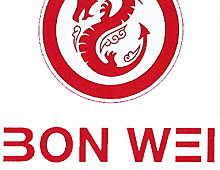 Ristorante Bon Wei – Milano